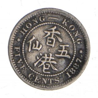 Better - 1887 Hong Kong 5 Cents - 1.  2 Grams - World Silver Coin 595 2