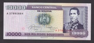 Bolivia - 10,  000 Pesos Bolivianos 1987 - Unc