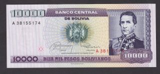 Bolivia - 10000 Pesos Bolivianos 1984 - Unc