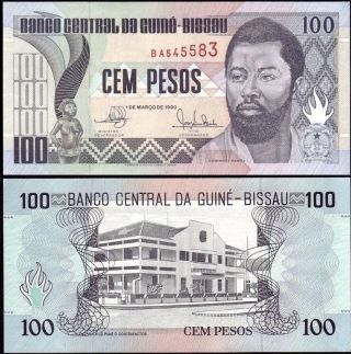 Guinea Bissau 100 Pesos,  1990,  P - 11,  Unc World Currency