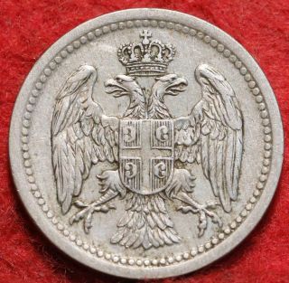 1912 Serbia 10 Para Foreign Coin