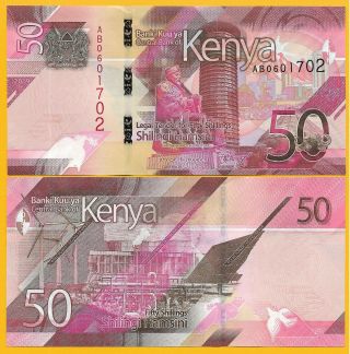 Kenya 50 Shillings P - 2019 Unc Banknote