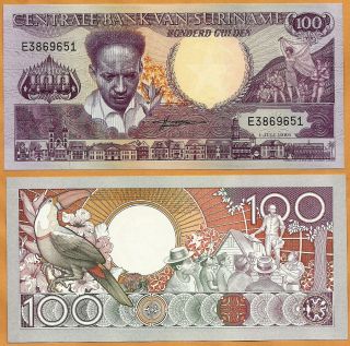 Suriname 1986 Unc 100 Gulden Banknote Paper Money Bill P - 133a