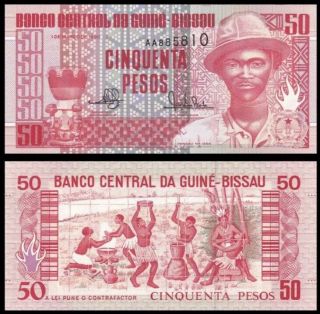 Guinea Bissau 50 Pesos,  1990,  P - 10,  Unc World Currency