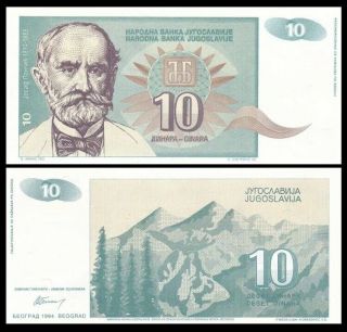 Yugoslavia 10 Dinara,  1994,  P - 138,  Unc World Currency