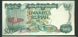 Indonesia 1982 500 Rupiah P 121 Circulated