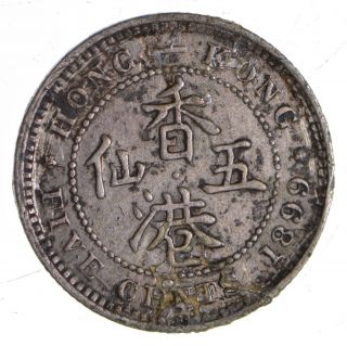 1899 Hong Kong 5 Cents - World Silver Coin 038 2