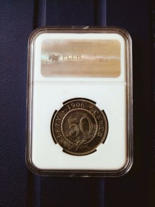 Coin 50 Cent Sarawak 1906
