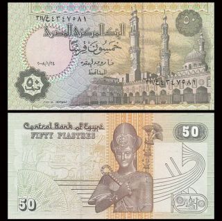 Egypt 50 Piastres,  2008,  P - 62,  Pharaoh Ramses Ii,  Unc World Currency