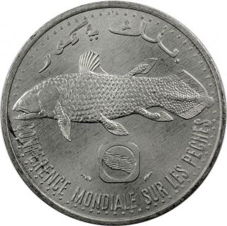 COMOROS - 5 FRANCS - 1992 - COELACANTH FISH - UNC 2