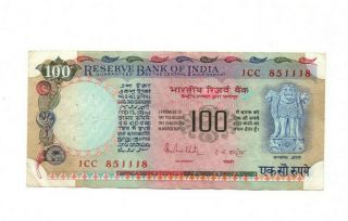 Bank Of India 100 Rupees 1975 Vf
