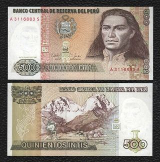 Peru 500 Intis,  1987,  P - 134b,  Unc World Currency