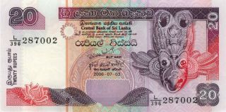 Sri Lanka 20 Rupees (7.  3.  2006) - Fisherman/Fish/Shells/p116e UNC 2
