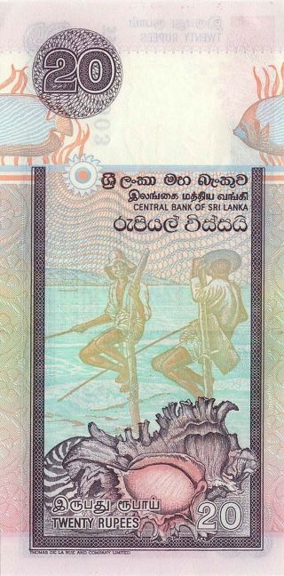 Sri Lanka 20 Rupees (7.  3.  2006) - Fisherman/Fish/Shells/p116e UNC 3