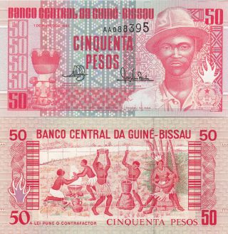 Guinea - Bissau 50 Pesos (1990) - Dancers And Drummers/p10 Unc