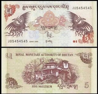 Bhutan 5 Ngultrum,  2006,  P - 28,  Unc World Currency