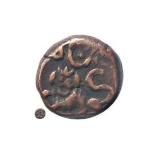 Mysore India 2½ - Cash Copper Coin 1833 Cat № Km 190 F