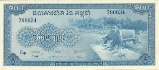 Banque Nationale Du Cambodge Cambodia 100 Riels Ch.  Unc