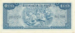 Banque Nationale du Cambodge Cambodia 100 Riels Ch.  Unc 2