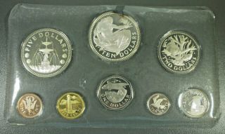 Barbados 1974 8 Coin Silver Proof Set