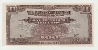 Malaya 100 Dollars 1944 (japanese Occupation) P - M8a Unc