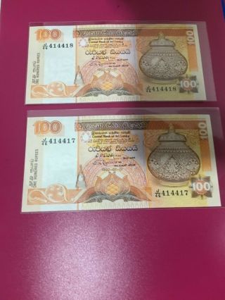 Sri Lanka Ceylon 100 Rupees 1992 Consecutive Unc Notes