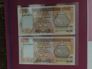 Sri Lanka Ceylon 100 rupees 1992 Consecutive UNC notes 3