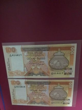 Sri Lanka Ceylon 100 rupees 1992 Consecutive UNC notes 5