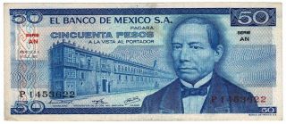 Banco De México 18.  7.  1973 Issue 50 Pesos Pick 65a Foreign World Banknote