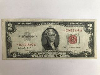 1953c $2 Dollar Bill Red Seal Star Note