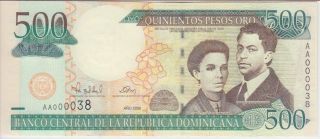 Dominican Republic Banknote P162 500 Pesos 2000 Prefix Aa Very Low Serial,  Unc