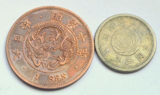 Japan 1 Sen 1877,  Unknown Nickel Lotus Coin Set Of 2 Old Coins For Collectors