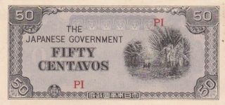 Ef 1942 Philippines 50 Centavos Japanese Occupation Note,  Block Number Pi,  P105b