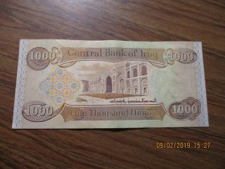 One Thousand Iraqi Dinar IQD - (1) 1,  000 Note AUTHENTIC 2