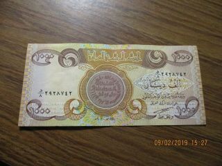 One Thousand Iraqi Dinar IQD - (1) 1,  000 Note AUTHENTIC 3