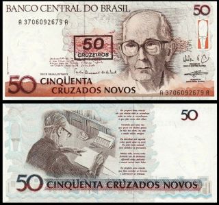 Brazil 50 Cruzeiros,  1990,  P - 223,  Unc World Currency