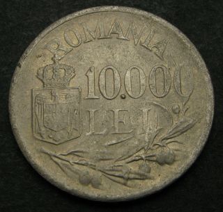 Romania 10000 Lei 1947 - Brass - Mihai I.  - Vf - 2739