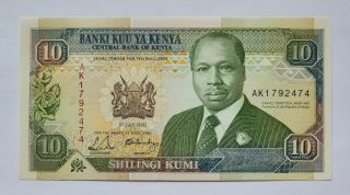 Kenya - 10 Shillings - 1990 - Pick 24b,  Unc.