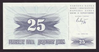Bosnia And Herzegovina - 25 Dinara,  1992 - Uncivpol - Unc