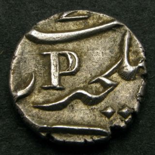 India French Fanon (1/5 Rupee) Nd (1731 - 1792) - Silver - Vf - 99