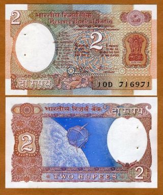 India,  2 Rupees,  Nd (1976),  P - 79,  Unc Satellite