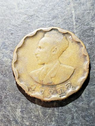 1936 (1944) Ethiopia 25 Santeem Coin,  Haile Selassie / Lion Of Judah,  2