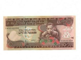 Bank Of Ethiopia 10 Birr 2009 Xf