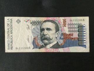 1989 Argentina Paper Money - 10,  000 Australes Banknote