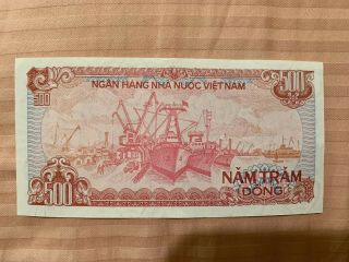VIETNAM 500 Dong,  1988 UNC World Vietnamese Currency 2