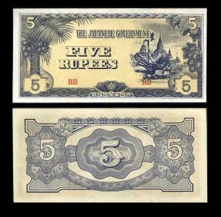 Japanese Occupation Burma 5 Rupees Nd 1944 P 15 Aunc About Unc