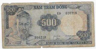 South Vietnam Viet Nam 500 Dong,  1966,  P - 23,  Circulated Banknote