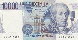 10 000 Lire Very Fine,  Crispy Banknote From Italy 1984 Pick - 112