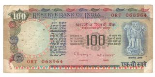 100 Rupees 1972 - 97 India Note 100 Rs Banknote Plain Inset Rare