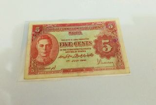 Board If Commissioners Of Currency Malaya 5 Cents (circulated)